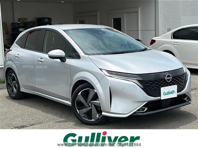 nissan aura 2022 -NISSAN--AURA 6AA-FSNE13--FSNE13-551971---NISSAN--AURA 6AA-FSNE13--FSNE13-551971- image 1
