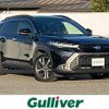 toyota corolla-cross 2022 CFJ1793462 image 1