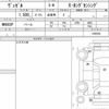 honda vezel 2021 CFJ1792674 image 6