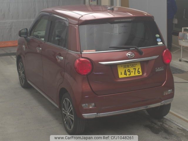 daihatsu cast 2016 -DAIHATSU--Cast LA250S--0053063---DAIHATSU--Cast LA250S--0053063- image 2