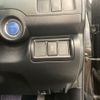 toyota camry 2016 YAMAKATSU_AVV50-1055158 image 17