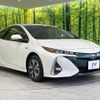 toyota prius-phv 2017 quick_quick_ZVW52_ZVW52-3020146 image 16