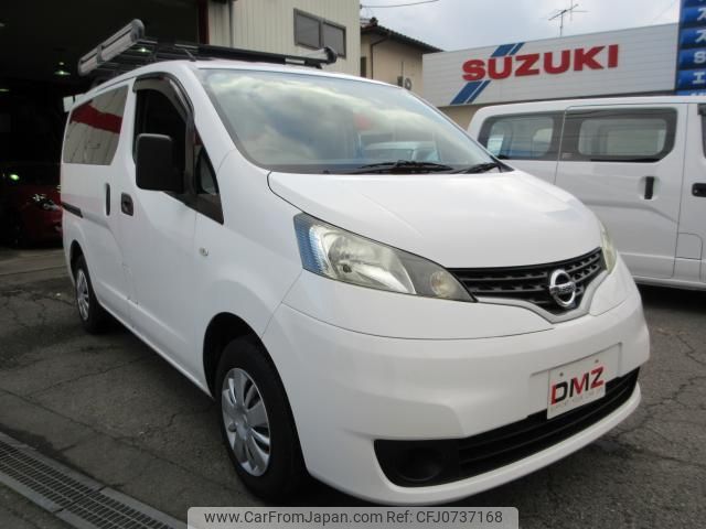 nissan nv200-vanette-van 2018 quick_quick_DBF-VM20_120690 image 2