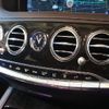 mercedes-benz s-class 2018 -MERCEDES-BENZ--Benz S Class DBA-222183--WDD2221832A396342---MERCEDES-BENZ--Benz S Class DBA-222183--WDD2221832A396342- image 25