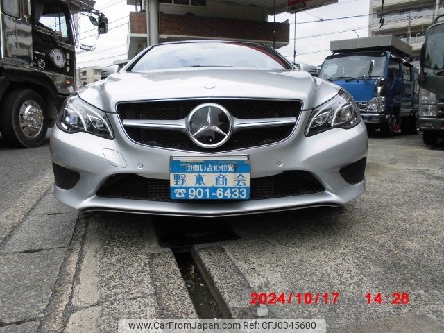 mercedes-benz e-class 2013 -MERCEDES-BENZ--Benz E Class RBA-207436--WDD2074362F249862---MERCEDES-BENZ--Benz E Class RBA-207436--WDD2074362F249862- image 2