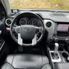 toyota tundra 2014 CFJ1848664 image 40