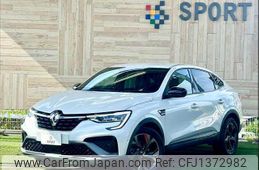 renault renault-others 2022 quick_quick_7AA-LJLH4MH_VF1RJL002NC325663
