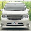 nissan serena 2014 -NISSAN--Serena DAA-HFC26--HFC26-215624---NISSAN--Serena DAA-HFC26--HFC26-215624- image 16