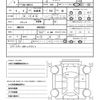 toyota corolla 2024 quick_quick_6AA-ZWE219_ZWE219-0063827 image 19