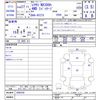 lexus nx 2015 -LEXUS--Lexus NX AYZ15--1006326---LEXUS--Lexus NX AYZ15--1006326- image 3