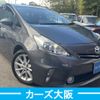 toyota prius-α 2013 -TOYOTA--Prius α DAA-ZVW41W--ZVW41W-3262676---TOYOTA--Prius α DAA-ZVW41W--ZVW41W-3262676- image 2