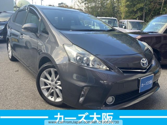 toyota prius-α 2013 -TOYOTA--Prius α DAA-ZVW41W--ZVW41W-3262676---TOYOTA--Prius α DAA-ZVW41W--ZVW41W-3262676- image 2