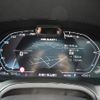 bmw 4-series 2020 -BMW--BMW 4 Series 3BA-12AR30--WBA12AR040CF00507---BMW--BMW 4 Series 3BA-12AR30--WBA12AR040CF00507- image 16