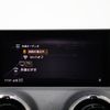 audi sq2 2024 CFJ1699177 image 10