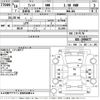 honda fit 2006 -HONDA--Fit GD2-1906077---HONDA--Fit GD2-1906077- image 3