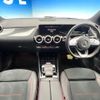 mercedes-benz b-class 2021 CFJ1629927 image 2