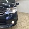 nissan serena 2015 quick_quick_DAA-HC26_HC26-122423 image 19