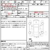 toyota chaser 1999 quick_quick_JZX100_JZX100-0108538 image 16