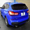 bmw x1 2022 -BMW--BMW X1 3DA-AD20--WBA32AD0005U48231---BMW--BMW X1 3DA-AD20--WBA32AD0005U48231- image 2