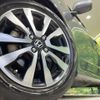 honda fit-hybrid 2013 CFJ1716848 image 13