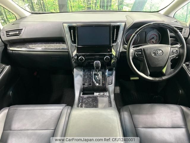 toyota alphard 2018 quick_quick_AGH30W_AGH30-0210732 image 2