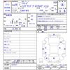 honda freed 2016 CFJ1686393 image 3