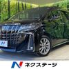 toyota alphard 2023 CFJ1683387 image 1
