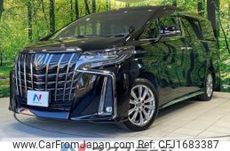toyota alphard 2023 CFJ1683387
