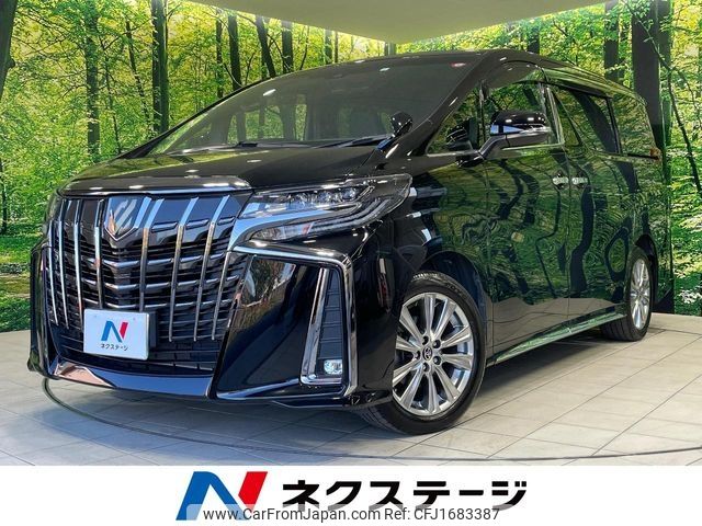 toyota alphard 2023 CFJ1683387 image 1