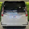 nissan serena 2020 -NISSAN--Serena DAA-HFC27--HFC27-064852---NISSAN--Serena DAA-HFC27--HFC27-064852- image 17