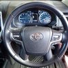 toyota land-cruiser-prado 2020 24121008 image 38