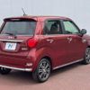 daihatsu cast 2017 -DAIHATSU--Cast DBA-LA250S--LA250S-0088331---DAIHATSU--Cast DBA-LA250S--LA250S-0088331- image 17