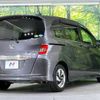 honda freed 2014 -HONDA--Freed DAA-GP3--GP3-1207272---HONDA--Freed DAA-GP3--GP3-1207272- image 19