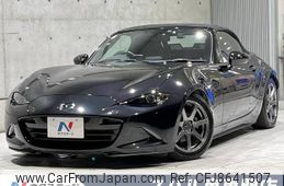 mazda roadster 2016 -MAZDA--Roadster DBA-ND5RC--ND5RC-100158---MAZDA--Roadster DBA-ND5RC--ND5RC-100158-