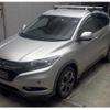 honda vezel 2015 quick_quick_DBA-RU1_1106381 image 4