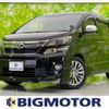toyota vellfire 2012 quick_quick_DBA-ANH20W_ANH20-8258225 image 1