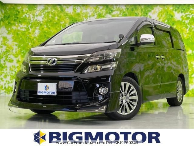 toyota vellfire 2012 quick_quick_DBA-ANH20W_ANH20-8258225 image 1