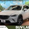 mazda cx-3 2016 -MAZDA--CX-3 LDA-DK5FW--DK5FW-129946---MAZDA--CX-3 LDA-DK5FW--DK5FW-129946- image 1