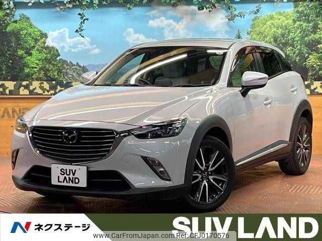 mazda cx-3 2016 -MAZDA--CX-3 LDA-DK5FW--DK5FW-129946---MAZDA--CX-3 LDA-DK5FW--DK5FW-129946- image 1