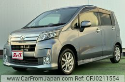 daihatsu move 2013 -DAIHATSU--Move DBA-LA100S--LA100S-0231531---DAIHATSU--Move DBA-LA100S--LA100S-0231531-