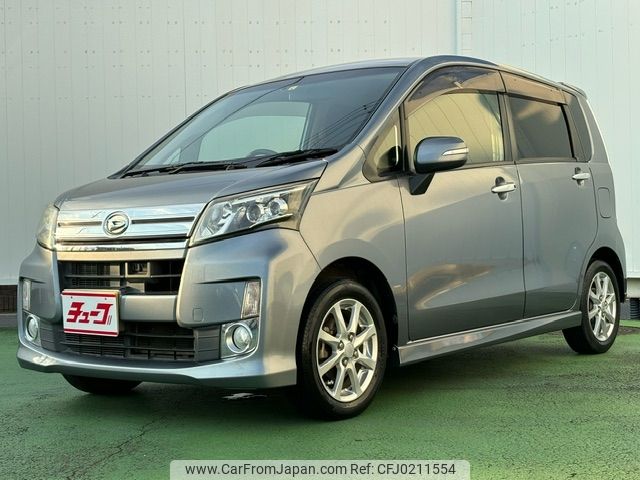 daihatsu move 2013 -DAIHATSU--Move DBA-LA100S--LA100S-0231531---DAIHATSU--Move DBA-LA100S--LA100S-0231531- image 1