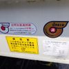 mitsubishi-fuso canter 2019 CFJ1529798 image 50