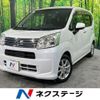 daihatsu move 2020 CFJ1729382 image 1