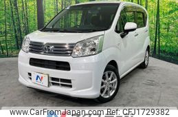 daihatsu move 2020 CFJ1729382