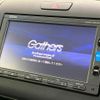 honda freed-plus 2017 CFJ1760080 image 4