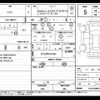 suzuki hustler 2024 -SUZUKI 【北九州 581ﾆ1867】--Hustler MR92S--458504---SUZUKI 【北九州 581ﾆ1867】--Hustler MR92S--458504- image 5