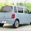 daihatsu mira-cocoa 2009 -DAIHATSU--Mira Cocoa DBA-L675S--L675S-0014515---DAIHATSU--Mira Cocoa DBA-L675S--L675S-0014515- image 18