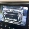 toyota vellfire 2018 -TOYOTA--Vellfire DBA-AGH35W--AGH35-0030613---TOYOTA--Vellfire DBA-AGH35W--AGH35-0030613- image 3