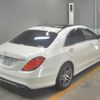 mercedes-benz s-class 2014 -MERCEDES-BENZ--Benz S Class WDD2220571A104426---MERCEDES-BENZ--Benz S Class WDD2220571A104426- image 2