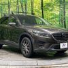 mazda cx-5 2015 -MAZDA--CX-5 LDA-KE2FW--KE2FW-209948---MAZDA--CX-5 LDA-KE2FW--KE2FW-209948- image 17